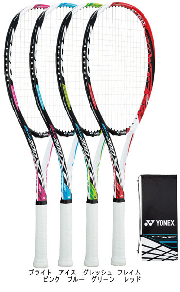 18年 新入生応援 ソフトテニス 軟式テニスラケット ヨネックス Yonex マッスルパワー0xf Mp0xfg 18年3月発売 入門用 初心者用